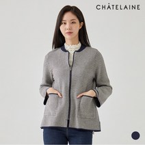 [샤트렌] 잔패턴집업니트가디건_HC0WSW206