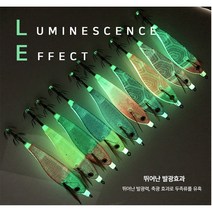 비다컴퍼니 스퀴드원 프리미엄 수평드롭퍼 90 틴셀원단 쭈꾸미 갑오징어 한치 문어 수평에기, 레드퍼플