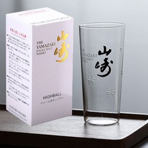 하이볼잔 온더락 야마자키 위스키 발베니 짐빔 위스키잔 냉동 물방울 맺히는 아이스잔, 1개