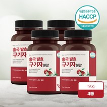 홍국 유산균 발효구기자 추출분말 청양 구기자 15배 고농축 해썹인증, 4통