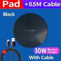 가성비 12 프로 맥스 XS 8 고속 무선 충전기 호환 S10 샤오미 패드 15W, 02 30W Black