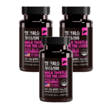 동신헬스케어 밀크씨슬 포더 리버 60캡슐 x 3박스 상쾌한아침 가볍고활기찬몸 혈당개선 심장건강 간건강 미국직수입 실리마린