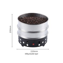 가정용로스터기 600g350g 커피콩 냉각 라디터 필터 AY698 전기 쿨러 220VV110V45W 가정용 로스터, [02] 미국, 02 600g 220VV_02 미국