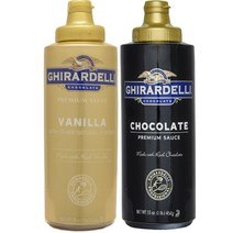 Ghirardelli 기라델리 바닐라 초코 소스 시럽 482g 각1통, 2통
