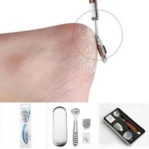 철발뒷꿈치 셀프 발관리 용품 발각질 제거기 패디 플래닝 도구, 본상품선택, 발각질콘커터 SP_콘커터헤드, 본상품선택