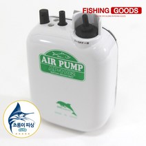 초롱이피싱 휴대용기포발생기