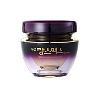 랑스맥스 프레스티지 화이트닝 크림 퍼플 50g/ 기미, 1개