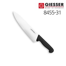독일 기셀 대동칼(대) 8455-31 정육칼/우도/식도, 파랑자루