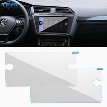 폭스바겐 티구안 아틀라스 강화 유리 네비게이션 화면 보호 필름 대시보드 모니터 스티커, 8 inch Blue Light