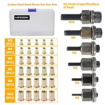 해외 HIFESON 36 개대 핸드 리벳 너트 건 도구 세트 M3 M4 M5 M6 M8 M10 스테인레스 스틸 리벳 플랫 헤드, Carbon Steel Sets, One Size