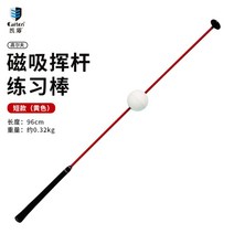 골프 스윙 연습기 골프 로프 스윙기 비거리 연습채 자세, 레드(96CM)