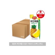 델몬트 파인애플 드링크 190ml 24팩 2박스(총 48팩과즙주스주스음료과채음료