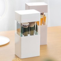 화장 브러쉬 보관함 홀더 꽂이 먼지차단 화장품 정리대, 02. 핑크