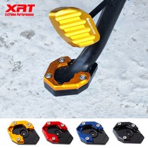 혼다 ADV350 튜닝 XRT 사이드 스탠드 클립 확장패드 22-23년, Red - 레드