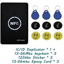 전자기복사기 휴대용 스티커 RFID NFC 스마트 카드 암호화 리더 13.56Mhz 태그 복사기 125Khz T5577 토큰, 05 As the picture shows