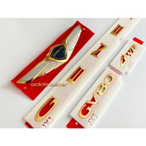 제네시스 GV80 엠블럼 금장엠블럼 24k금도금 튜닝 골드엠블럼 <세트상품 아닌 개별상품입니다.>, (앞/본넷)날개엠블럼” class=”wr-img”></a></div></p></div></p></div></p></div><div class=