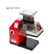 고기분쇄기 DK-9003 동광 연육기 국산 업소용 추천