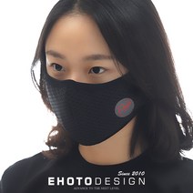 이호토 겨울용 방한 기모 김서림방지 M3 라이트마스크 프로, 블랙