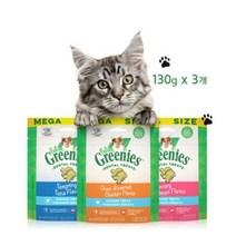 그리니즈 필라인 이빨과자 130g [3종세트] 고양이 간식, 닭고기 연어 참치, 2개