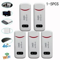 인터넷 라우터 와이파이 무선 4g lte usb wifi 150mbps 휴대용 모바일, 5개, 흰색
