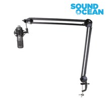 INFRASONIC Boom Arm Stand Pro 붐암 마이크 스탠드