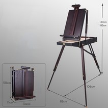 이젤 캔버스 스탠드 남성 나무 그림 상자 휴대용 스케치 유화 상자 구 아슈 화가 83, c