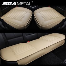 SEAMETAL-인조 가죽 사계절 자동차 시트 커버 보호용 패드 액세서리 쿠션, 06 1 set Beige, 06 1 set Beige