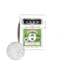 봉황 호분 백설 300g 민화물감