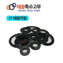 [태광특수고무] 각링/고무링/오링/고무패킹 (NO.1~NO.200), NO.84 (7x16x8)|10EA, 1개