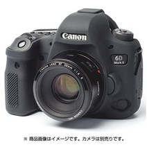 easyCover 이지커버 Canon디지털일안 EOS6DMark 2용블랙[카메라용실리콘커버], 단일