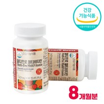 멀티비타민 가족 학생 실버 영양보충제 고용량비타민 종합비타민 20대 30대 40대 50대 여자 남성 영양제 멀티영양제 수용성 지용성 씹어먹는 하루 비타민 정, 하루비타민 4통