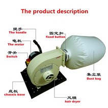 목공집진기 모바일 산업 집진기 목공 천 가방 청소기 Diy CNC 라우터 조각 기계, 한개옵션0