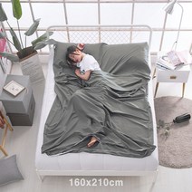 침낭라이너 160X210 면침낭 하계침낭 여름용침낭