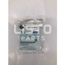 이앙기 KUBOTA 쌀 트랜스플랜터 부품 PULG 31393-75420, 한개옵션0