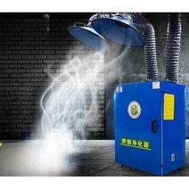 배풍기 전기집진기 납땜 인두기 이동식 실험실 먼지, 배풍기 - 2.2kw 싱글 암