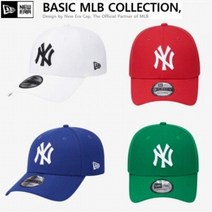 뉴에라 940 베이직 MLB 뉴욕양키스 볼캡 모음12359630 12359631 12359632 12359633 12359630 9