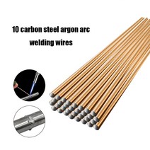 인바10pcs 탄소강 아르곤 용접봉 쉬운 용융 바 코어 와이어 1.6/2mm로드 솔더 에어컨, 03 33cmx1.6mm