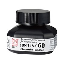 쿠레타케 지그 수미 잉크 60ml