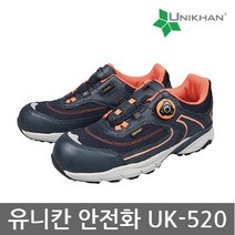 [etc] TO 유니칸 4in 안전화 UK-520 트레킹타입 작업화