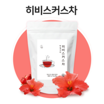 [오늘발송] 건강이로움 히비스커스차 50티백X1.5g HACCP 해썹인증 티백 잎 건강차 다이어트 선물추천 마실거리 히비스커스 허브차, 상세페이지 참조