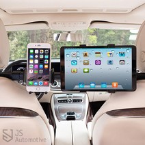JS automotive 제네시스GV80 차량용 뒷자석 헤드레스트 핸드폰 스마트폰 태블릿 아이패드 동시거치대 2in1 홀더 지지대 편의용품, 차량한대분