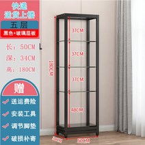 진열장 상장 트로피 상패 피규어 인증서 진열대 디스플레이 레고진열 유리 선반, I