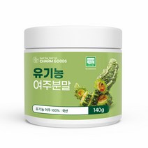 국내산 여주가루 유기농 말린 여주 비터멜론 고야열매 p 인슐린 효능 국산100%, 1개, 140g
