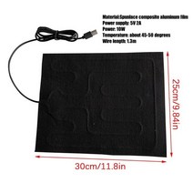 발열판 발열필름 usb 붙이는 난로 난방 깔창 장갑 124pcs 5V 탄소 섬유 패드 손 온열 장치 USB 필름 전기 겨울 적외선 발열 히트 매트, 19 As Pic Show
