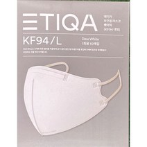 에티카 KF94 보건용 마스크 베이직 백색 대형 10매 X 3박스 총30매, 10개입, 3개