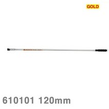 골드 장낫 610101 120mm 1 080mm (1EA) 작업공구 원예 정원용품 원예기타 골드 공구
