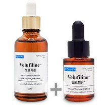 보르헤스 보르피린 100% 세더마 정품 Volufiline