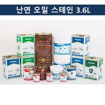 [디어제스트]_국산 목재 착색용 페인트 난연 오일 스테인 3.6L 셀프용 도료 인테리어★★★★★, ▦▦▦선택→월넛
