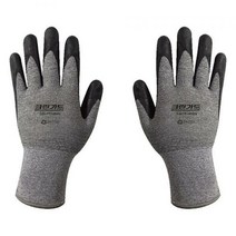 유한킴벌리 장갑 크린가드 G35 핏 대형 정밀작업 3개, 단일 수량