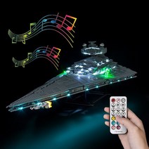 KY 레고 스타워즈 임페리얼 스타 디스트로이어 75252 LED 조명 램프 세트 DIY 디스플레이, 고급형